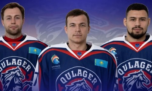 «Кулагер» представил капитана и ассистентов на предстоящий сезон