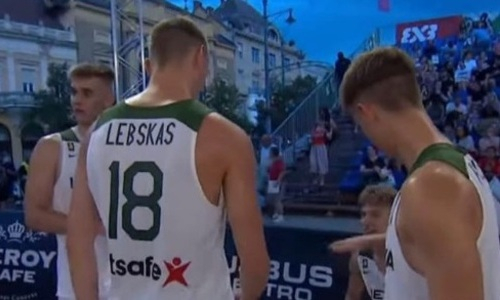 Казахстан с разгрома стартовал на Кубке мира по баскетболу 3х3 до 18 лет