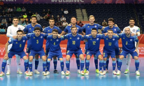 Сборная Казахстана узнала своего соперника по товарищеским матчам 