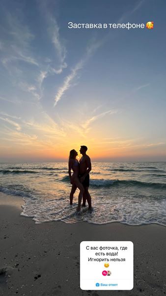 Первая олимпийская чемпионка-казашка выложила пляжное фото в купальнике