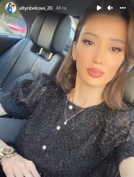 Сабина Алтынбекова показала фото в изящном вечернем платье