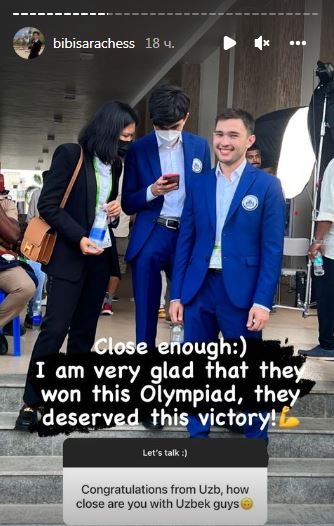 «Насколько ты близка с узбекскими парнями?». 18-летняя чемпионка мира по шахматам из Казахстана дала ответ