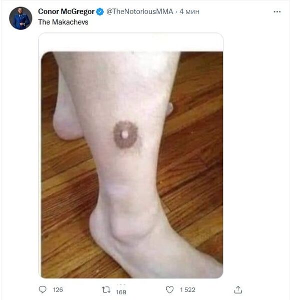 Конор Макгрегор поиздевался над Исламом Махачевым