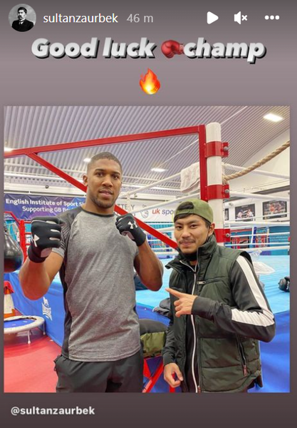 Джошуа получил послание от казахстанского чемпиона прямо перед реваншем с Усиком