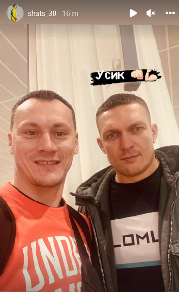 Герой сборной Казахстана по футболу выбрал своего фаворита реванша Усик — Джошуа