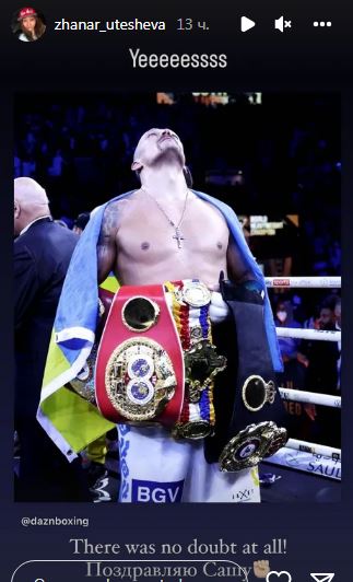 В команде Головкина отреагировали на победу Усика в реванше с Джошуа