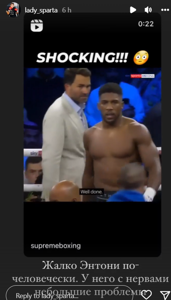 Известная казахстанка нашла «проблемы» у Джошуа после поражения Усику