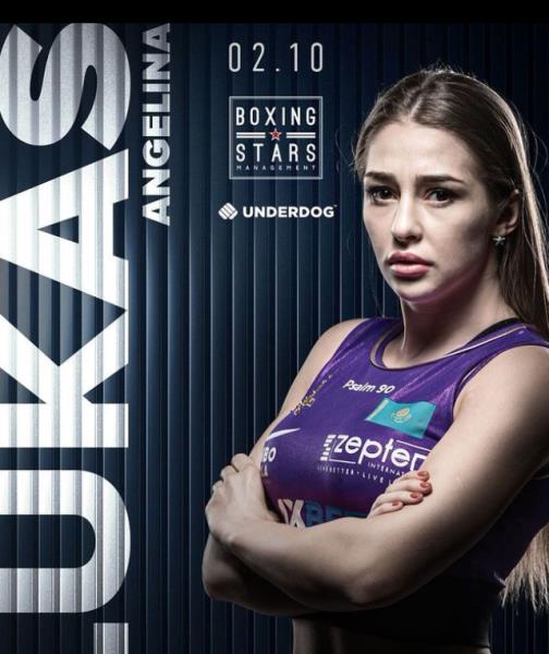 Самая сексуальная боксерша Казахстана объявила дату и место своего титульного боя