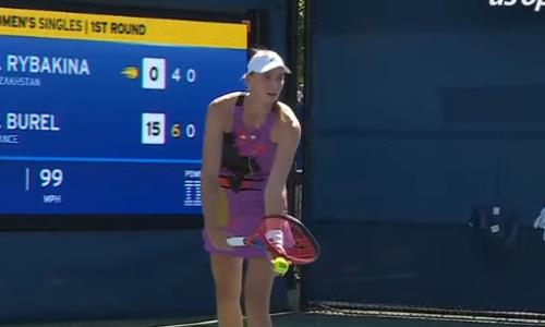 Видеообзор неожиданного поражения Елены Рыбакиной на старте US Open