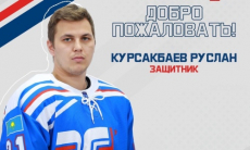 «Торпедо» заключило контракт на сезон с защитником