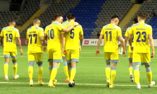 «Астана» забила три гола за шесть минут и устроила разнос в матче КПЛ