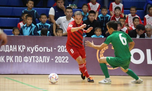 27-й розыгрыш Кубка Казахстана стартовал с разгрома