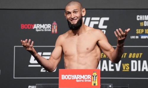 Чимаева освистали после провала на взвешивании. Видео