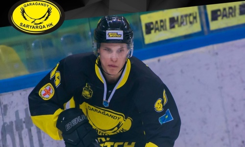 Латвийский форвард официально покинул «Сарыарку»
