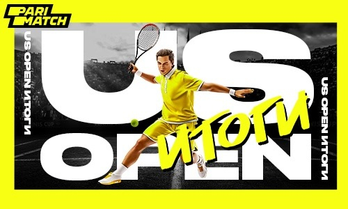 US Open. Итоги турнира Большого Шлема