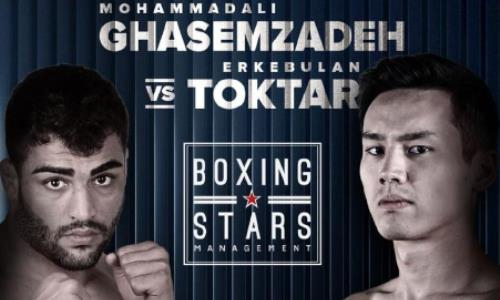 Казахстанский актер узнал соперника по дебютному бою в профи-боксе