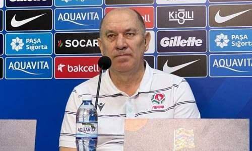 Наставник европейской сборной дал обещание на матч с Казахстаном