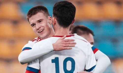 Молодежная сборная России назвала стартовый состав на матч с Казахстаном
