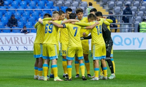 Определились потенциальные соперники «Астаны» в случае выхода в следующий раунд Юношеской лиги УЕФА