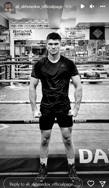 Али Ахмедов показал грозное фото за две недели до боя за титул IBF