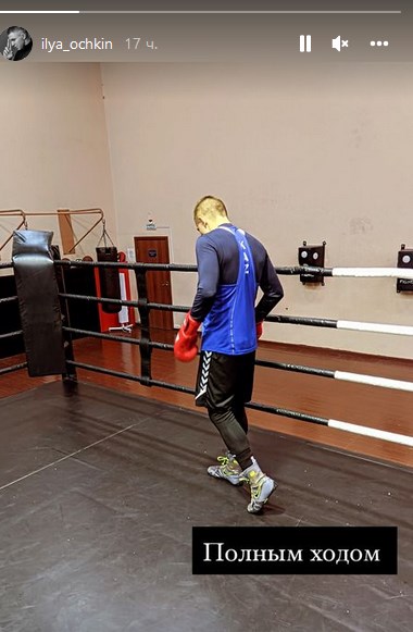 Казахстанский боксер готовится к бою с «Чёрным тигром» из Узбекистана