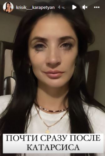 «Орала, плакала и стучала кулаками». Сексуальная казахстанская спортсменка пережила агрессию. Фото