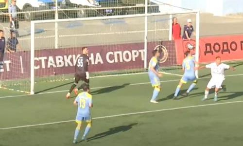 Видеообзор матча Премьер-Лиги «Каспий» — «Астана» 0:3