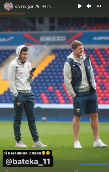 Зайнутдинова назвали «машиной» после победы в Кубке России