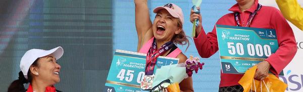 Shymkent Marathon побил рекорд