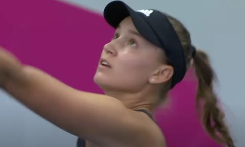 Видео поражения Елены Рыбакиной в финале турнира в Словении