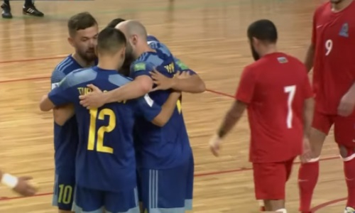 Видеообзор товарищеского матча Казахстан — Азербайджан 6:5