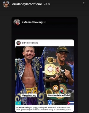 Эрисланди Лара впервые отреагировал на бой с Геннадием Головкиным