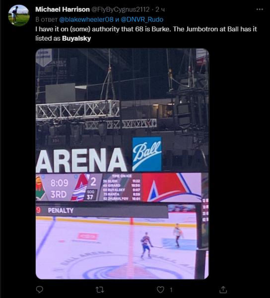 «Бедного затащили на игру, в которой он даже не участвовал». Ошибка НХЛ с казахстанцем вызвала бурную реакцию