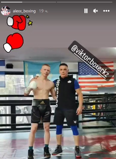 «Казахский король» провел спарринг с непобежденным нокаутером