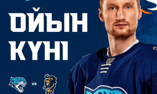 «Барыс» представил анонс домашнего матча КХЛ против «Сочи»