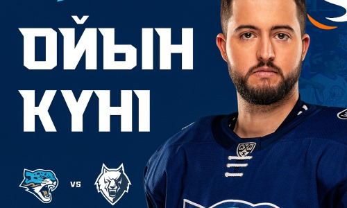 «Барыс» представил анонс домашнего матча КХЛ против «Нефтехимика»