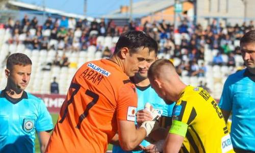 Фоторепортаж с матча Премьер-Лиги «Атырау» — «Кайрат» 1:2