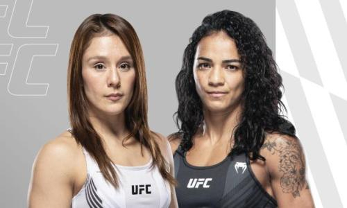 Прямая трансляция турнира UFC Fight Night 212 с главным боем Грассо — Араужу