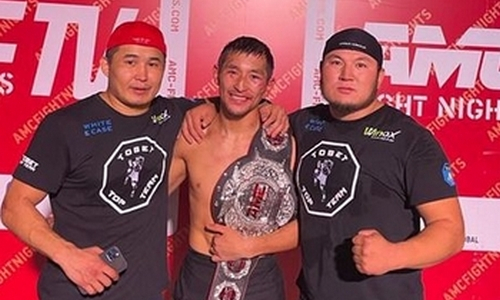 Сабит Жусупов стал третьим чемпионом AMC Fight Nights из Казахстана
