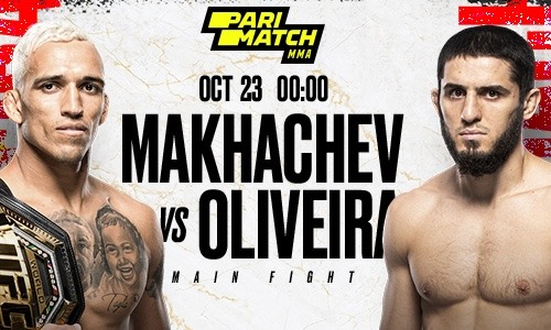 Оливейра против Махачева в самом зрелищном турнире UFC этого года