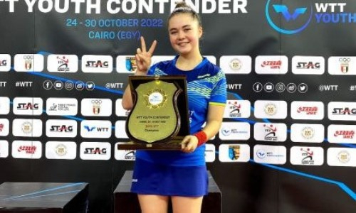 Казахстанка завоевала «золото» международного турнира по настольному теннису в Египте
