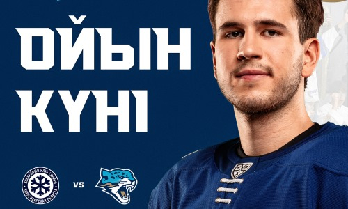 «Барыс» поделился анонсом выездного матча КХЛ против «Сибири»