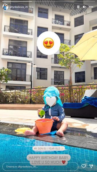 Сабина Алтынбекова сделала сообщение о своем сыне и показала его фото