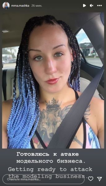Первая казахстанка в UFC готовится атаковать модельный бизнес. Фото