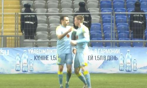 Видео гола Томасова матча Премьер-Лиги «Астана» — «Ордабасы»