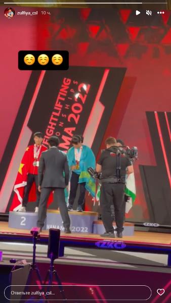 Зульфия Чиншанло отреагировала на свое «золото» чемпионата Азии по тяжелой атлетике