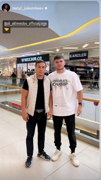 Батыр Джукембаев встретился с Али Ахмедовым и поделился фото