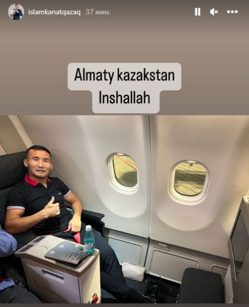 Канат Ислам раскрыл планы после победы над «Зверем» в США