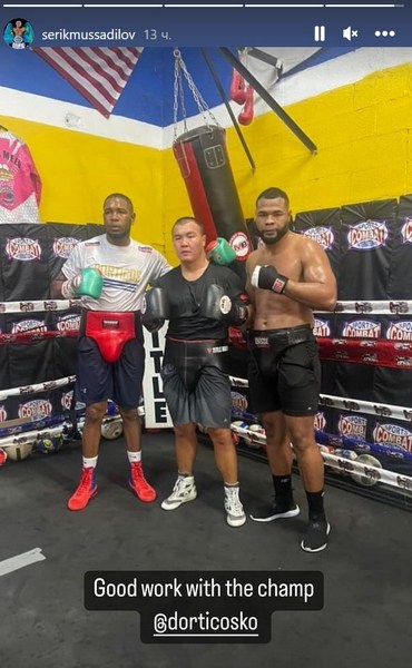 Казахстанский тяжеловес спаррингует с экс-чемпионом мира перед боем в США