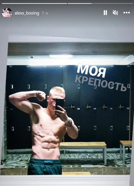 21-летний казахстанский нокаутер впечатлил физической формой